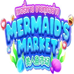 Mermaid's Market